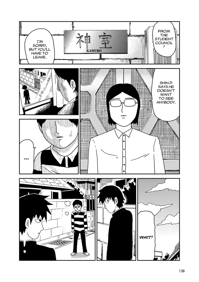 Mob Psycho 100 Chapter 50 image 02_optimized